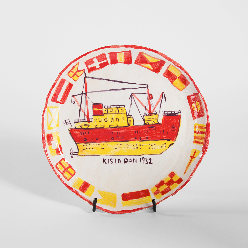 🚢 Nautical 1952 Plate