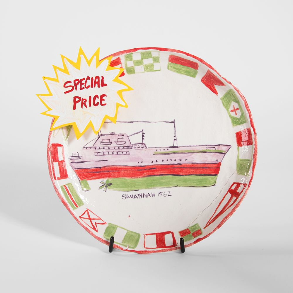 💔 Nautical 1962 Plate