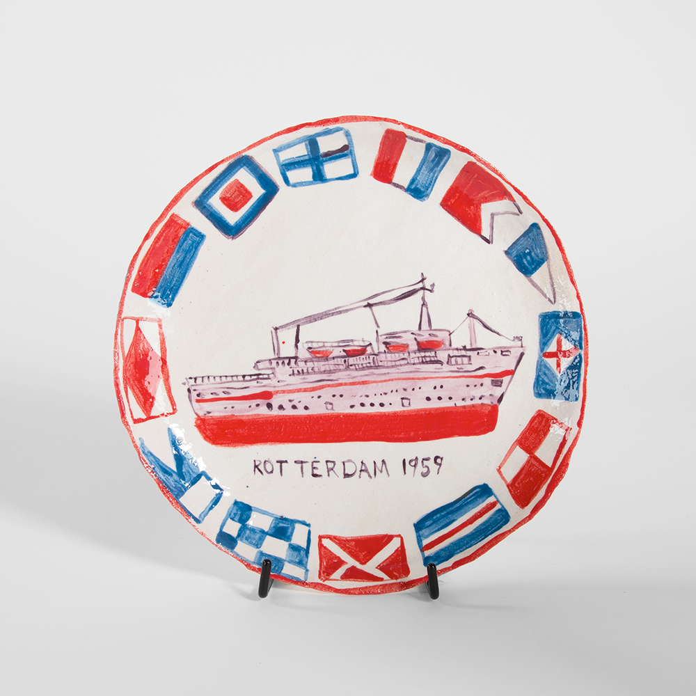 🛟 Nautical 1959 Plate